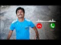 Tamil Love Ringtone Nijamellam Love Bgm Ringtone Download Link Caron Tunes