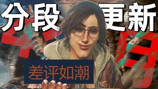 [閒聊] 萌夯荒野差點超越三國殺