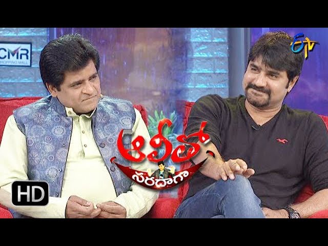 Alitho Saradaga| 26th February  2018| Srikanth | ETV Telugu