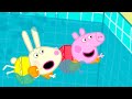 Canal Kids Español Latino Episodios Completos Peppa Pig A Nadar Pepa La Cerdita