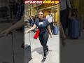 Parineeti S Stylish Look After Marriage ParineetiChopra Raghavchadha Trendingnow