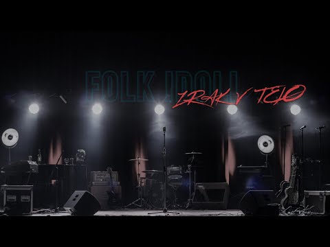FOLK IDOLI – ZRAK V TELO ( official video )
