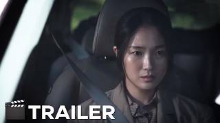 Salmokji: Whispering Water (2026) 살목지 [ENG SUB] Horror Movie Trailer (Kim Hye yoon)