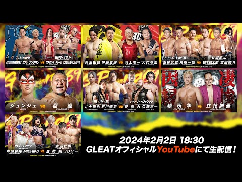 YouTube thumbnail for video