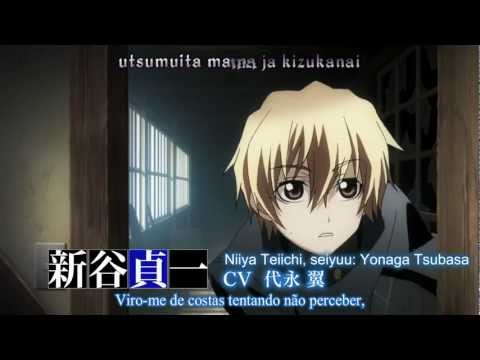 Tasogare Otome X Amnesia Opening 01  Choir Jail - Suzuki Konomi Leg PT  このみ鈴木 HD