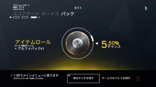 [ｼｰｼﾞ]ｶｼﾞｭ