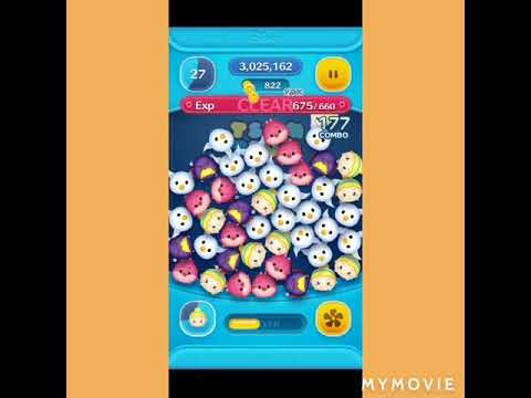 Tsum Tsum Hide & Seek, Cinderella, Earn 600 Exp in 1 play, 3/12/2020