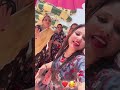 Dekhe Mud Mud Sajan