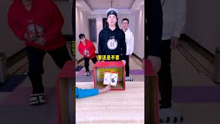 Want to take on the challenge! #funnyfamily #partygames #shorts