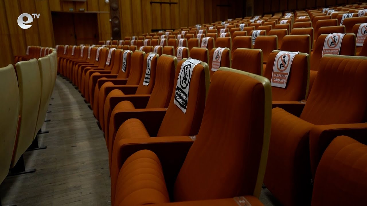 Възраждат киното в Момчилград след 20-годишно прекъсване