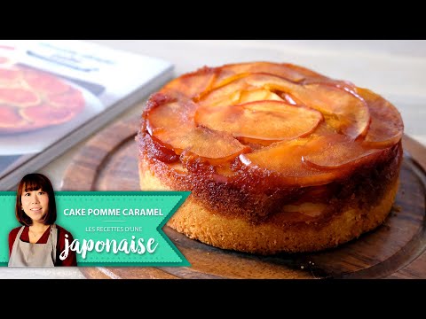 Caramel Apple Cake | Mayuka's Cake | A Japanese Woman's Recipes | Upside Down Cake