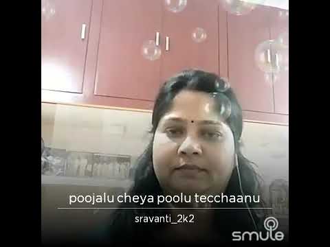 Poojalu Cheya Poolu Thechanu