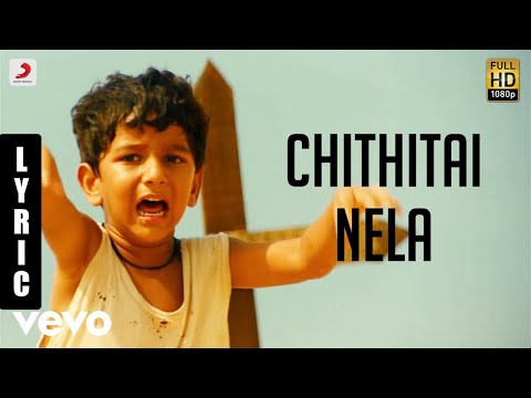 Kadal - Chithirai Nela Tamil Lyric | A.R. Rahman | Gautham Karthik
