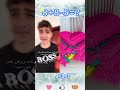 Big Reveal This Is A Video That Can Make You Happy All Day Long Foryou Comedy Pov Funny Art