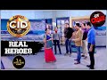 Dayaben Contacts CID Team - Part 1 | C.I.D | सीआईडी | Real Heroes
