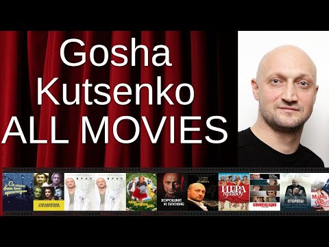 ALL Gosha Kutsenko Movies Ranked by Score (Critics + Fans)