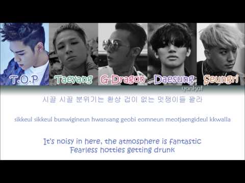 BIGBANG - We Like 2 Party (Color Coded Han|Rom|Eng Lyrics)