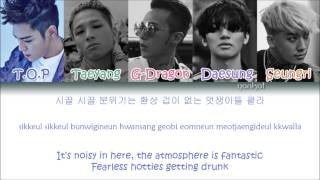 BIGBANG - We Like 2 Party (Color Coded Han|Rom|Eng Lyrics)