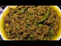 Keema Recipe Green Keema Kaise Banate Hain How To Make Mutton Keema Method Of Making Keema