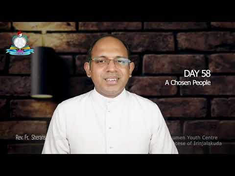 Day 58: A Chosen People I സംഖ്യ 7, നിയമാവര്‍ത്തനം 7; സങ്കീർത്തനങ്ങൾ 92