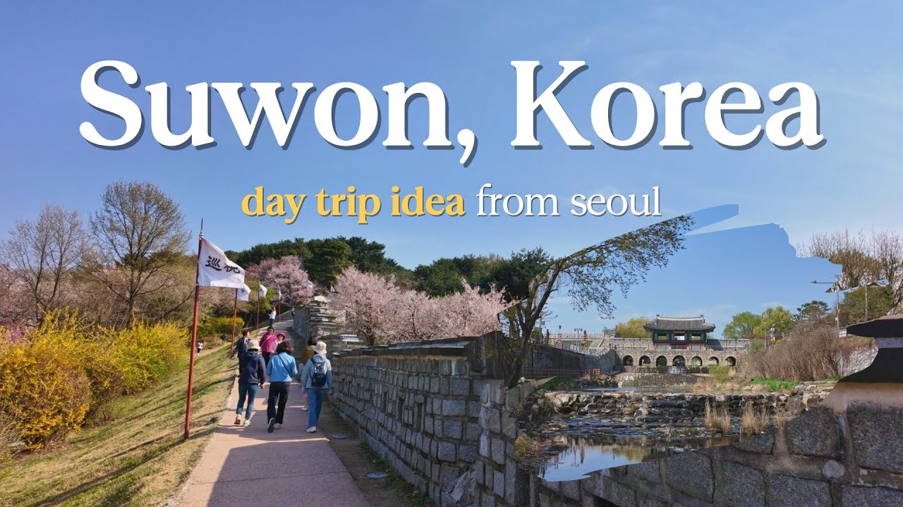 Spring in Korea | DAY TRIP TO SUWON 🌸