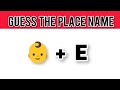 10 Places 10 Seconds Can You Ace This Brainy Mallu