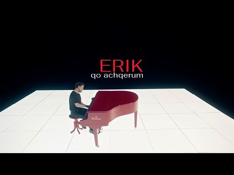 Erik Karapetyan - Qo Achqerum / Քո աչքերում (Official Music Video)