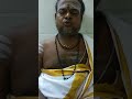 Dhevaram Kutrayinavaru