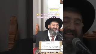 ⭐️✨️הרב אייל עמרמי✨️⭐️ הפתרון להוריד קטרוג💪🏻 שמחה ‼️ חובה צפייה לכל שבורי לב👏🏻❤️ #מוסאיוף (בית הכנסת מוסאיוף - ערוץ חדש) - התמונה מוצגת ישירות מתוך אתר האינטרנט יוטיוב. זכויות היוצרים בתמונה שייכות ליוצרה. קישור קרדיט למקור התוכן נמצא בתוך דף הסרטון