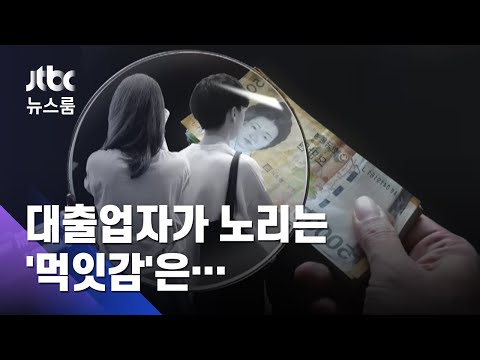 아이콘