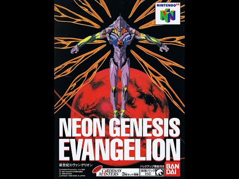 avi.airy- Verses [Neon Genesis part 1]