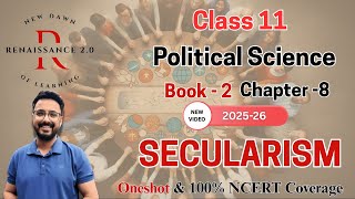 Class 11 Political Science Book 2 Ch-8 SECULARISM With Notes | Hindi Explanation