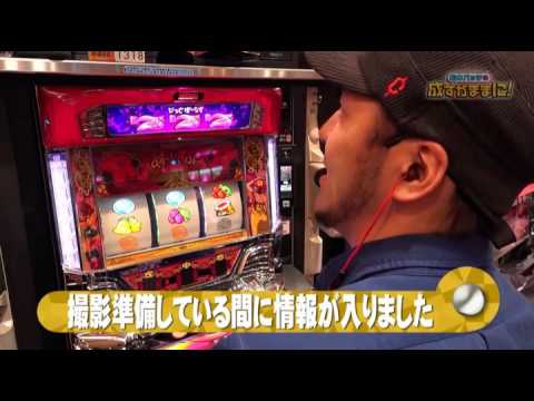 【沖ドキで新ミッション発動!!】松本バッチの成すがままに！ 第27回  《松本バッチ・イッチー》沖ドキ！-30［パチスロ・スロット］