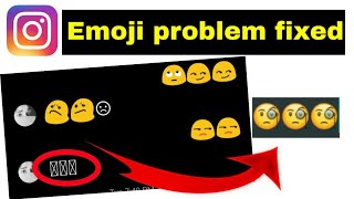 Instagram emoji not showing in chatting || Simple trick in English || Instagram tips and tricks