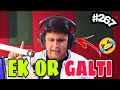 Rj Naved Rj Naved Prank Calls Part 267 Rj Naved Radio Mirchi Murga 2022 Latest FM Spotify