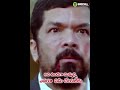 Attarintiki Daredi Dialogue