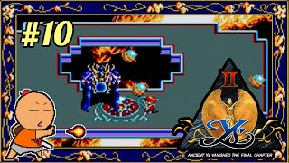 391夜【イースⅡ】#10 ダーム‐はじめての冒険の終わり(最終回)  [MSX2] [レトロゲームに酔いしれろぃ！]⑫