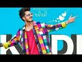 O Ik Kudi Kudi Oh Kudi Kudi Zehar Di Pudi New Whatsaap Status