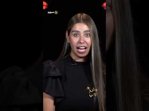 ممكن اغني لو القاعة مافيهاش ولا واحد