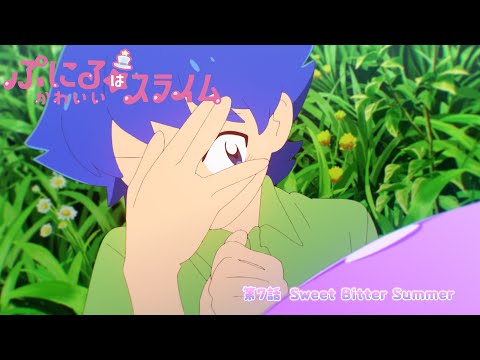 07
