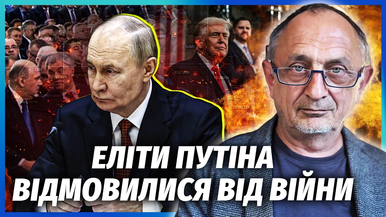 🔴США ЗРОБИЛИ СЮРПРИЗ КИЇВУ після удару по Москві! ТРАМП НИШКОМ ЗНЕСЕ ПУТІНА