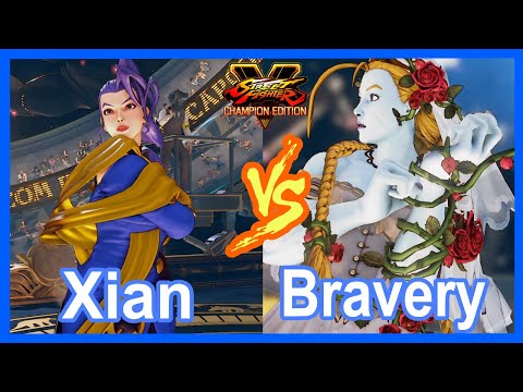 SFV Xian (Rose) VS Bravery (Cammy)