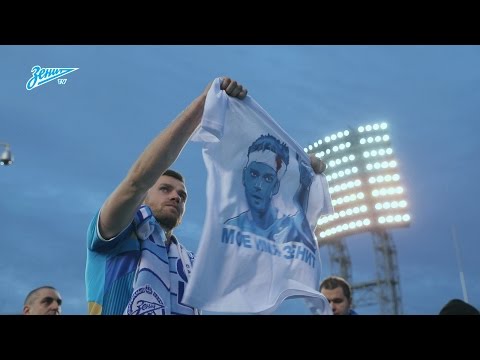 Прощальный круг Ломбертса на «Петровском»