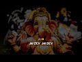 Jai Dev Jai Dev Jai Mangal Murti Status Ganesh Chaturthi 2022 Status Happy Ganesh Chaturthi Status