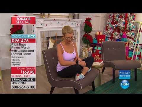 HSN | Fitbit Innovations 11.01.2017 - 06 AM