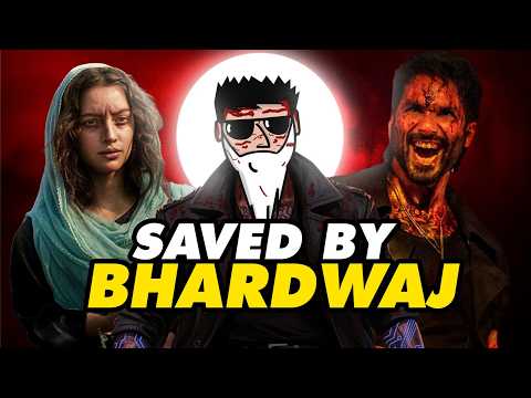 O'Romeo Movie Review & Rant || Yogi Baba