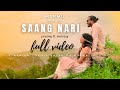 SAANG NARI FULL VIDEO J MURMU JENIS XALXO VINI ROZY NEW SANTALI SONG 2024