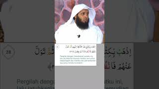 Download lagu Syeikh Mansur surah An Naml 27-30 mp3 Download lagu Syeikh Mansur surah An Naml 27-30 mp3