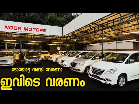 Road Master and ROAD MASTER TALKS