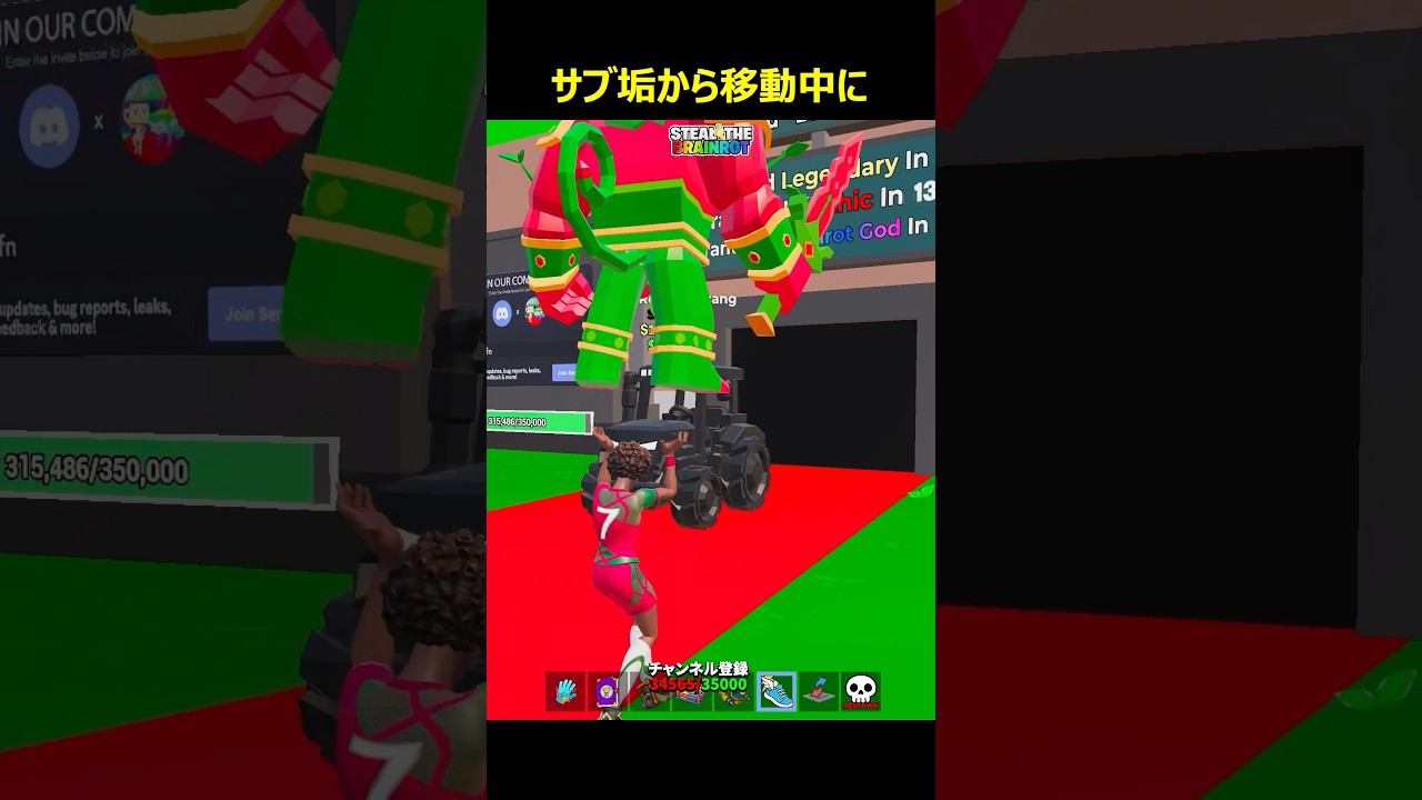 彼は少しラッキー🍀😂